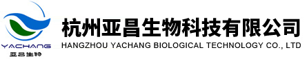 蘇州敬業(yè)醫(yī)藥化工有限公司